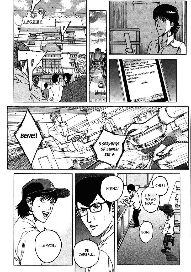 Bambino! Secondo Chapter 5 page 4 - 