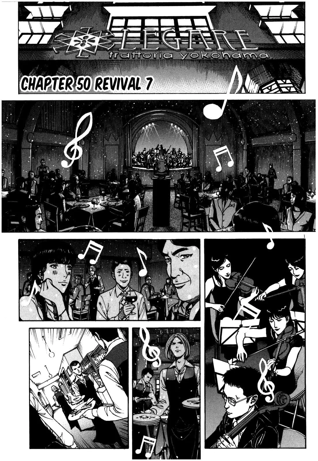 Bambino! Secondo Chapter 50 page 2 - 