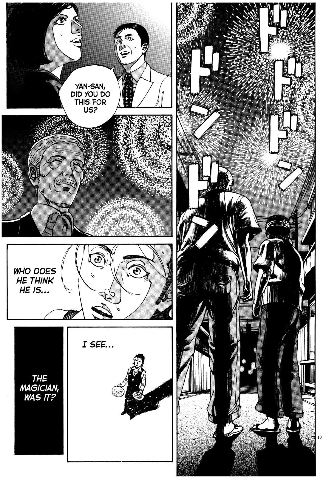 Bambino! Secondo Chapter 50 page 12 - 