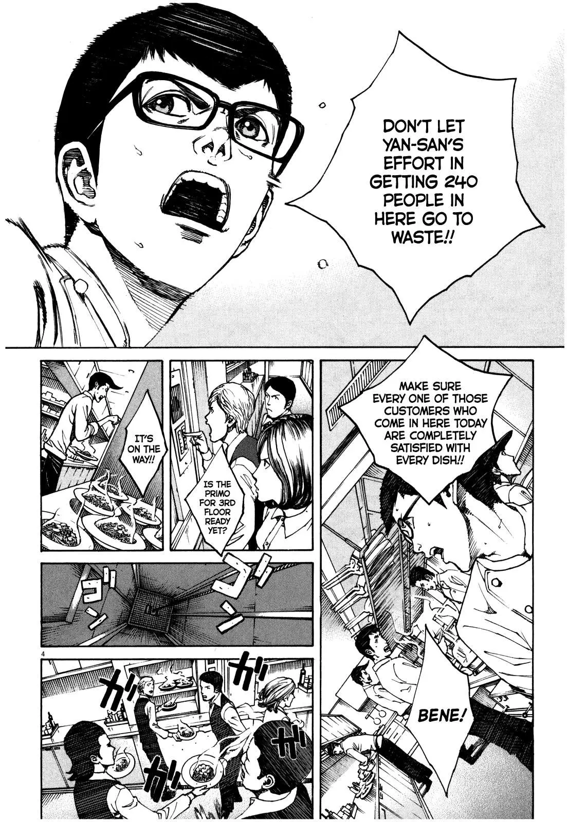 Bambino! Secondo Chapter 50 page 4 - 