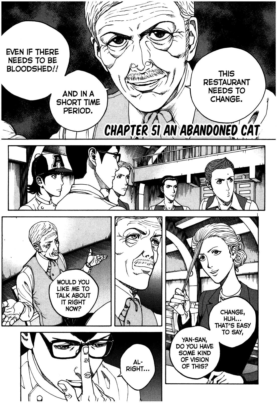 Bambino! Secondo Chapter 51 page 2 - 