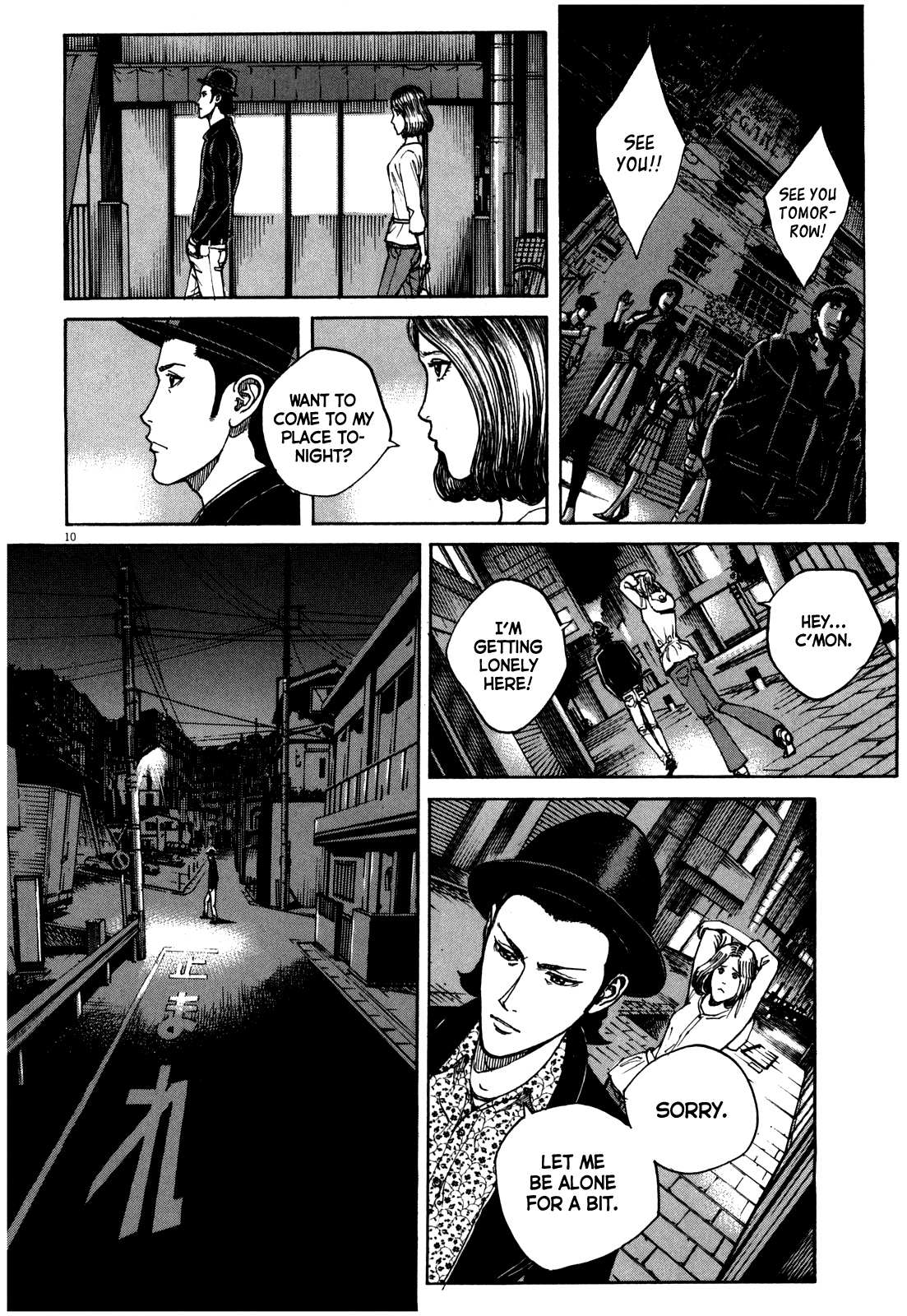 Bambino! Secondo Chapter 51 page 11 - 