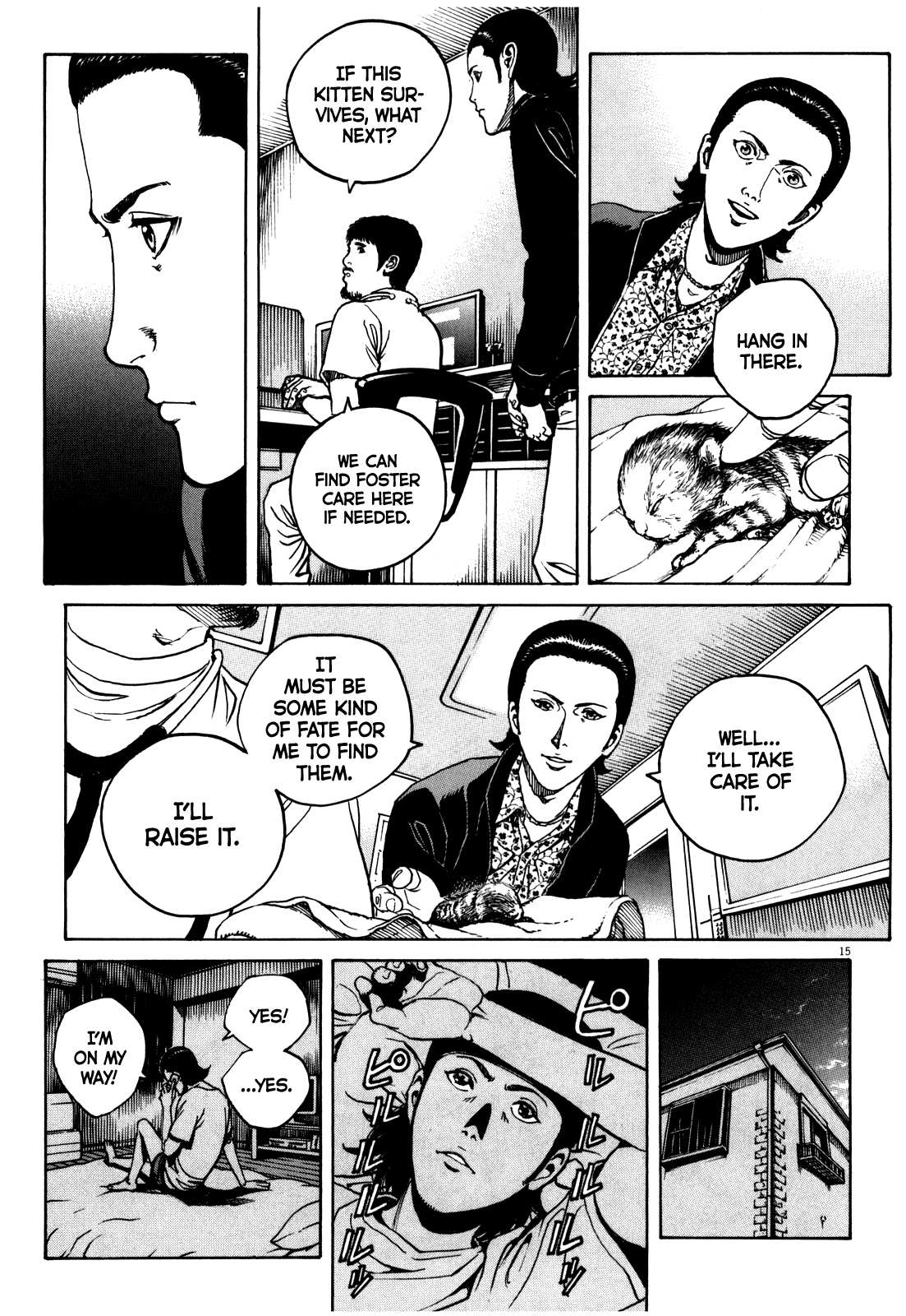 Bambino! Secondo Chapter 51 page 16 - 