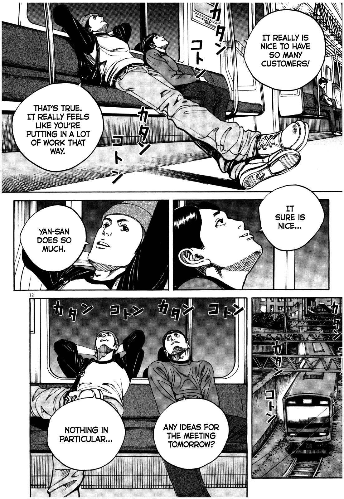 Bambino! Secondo Chapter 52 page 13 - 