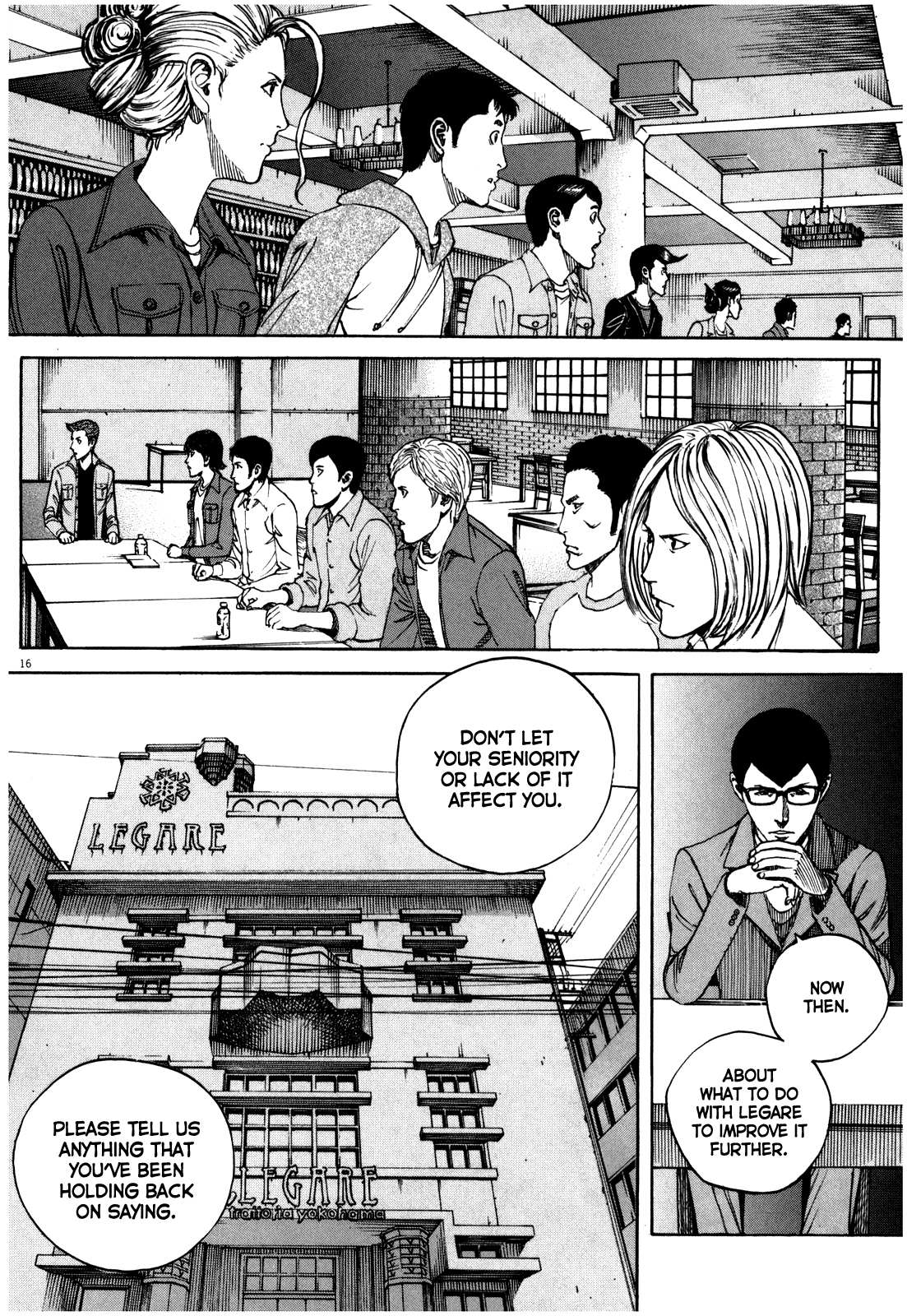 Bambino! Secondo Chapter 52 page 16 - 