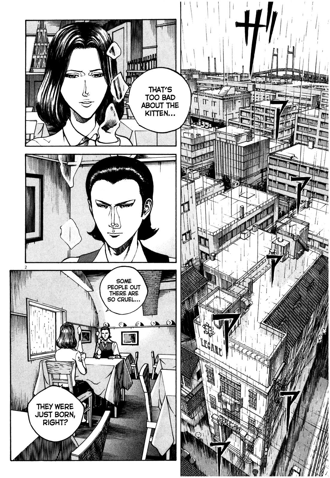 Bambino! Secondo Chapter 52 page 3 - 