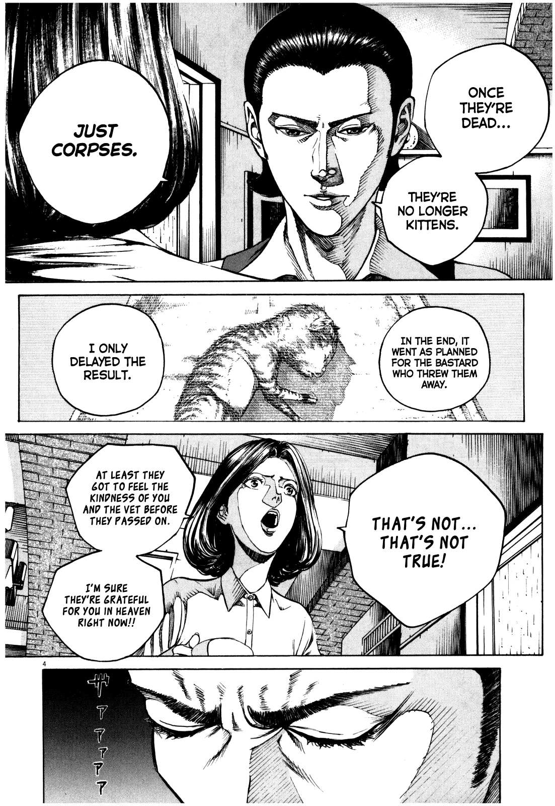 Bambino! Secondo Chapter 52 page 5 - 