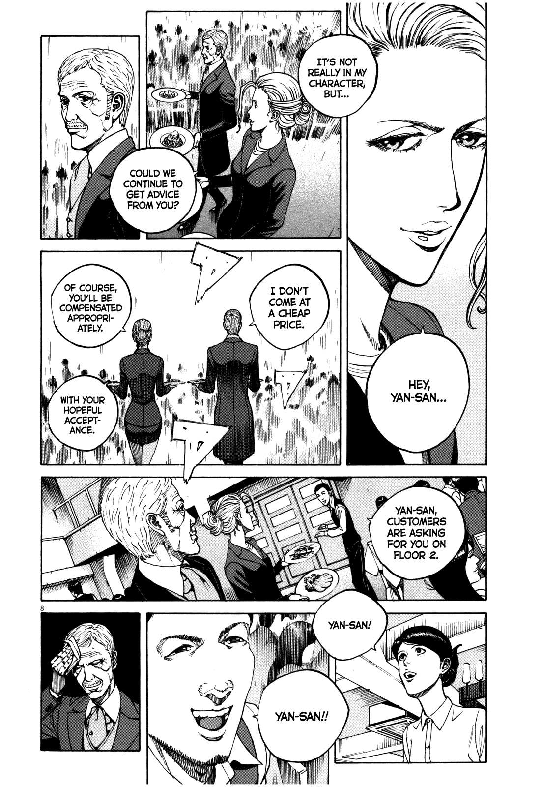 Bambino! Secondo Chapter 52 page 9 - 