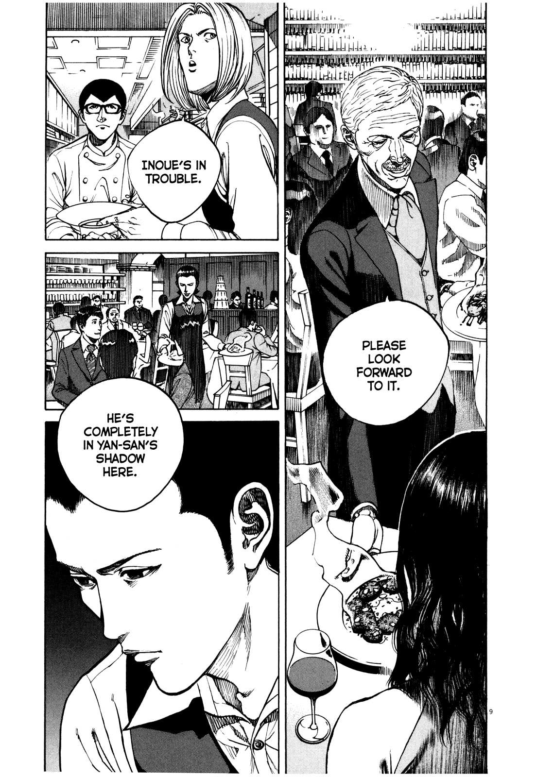 Bambino! Secondo Chapter 52 page 10 - 