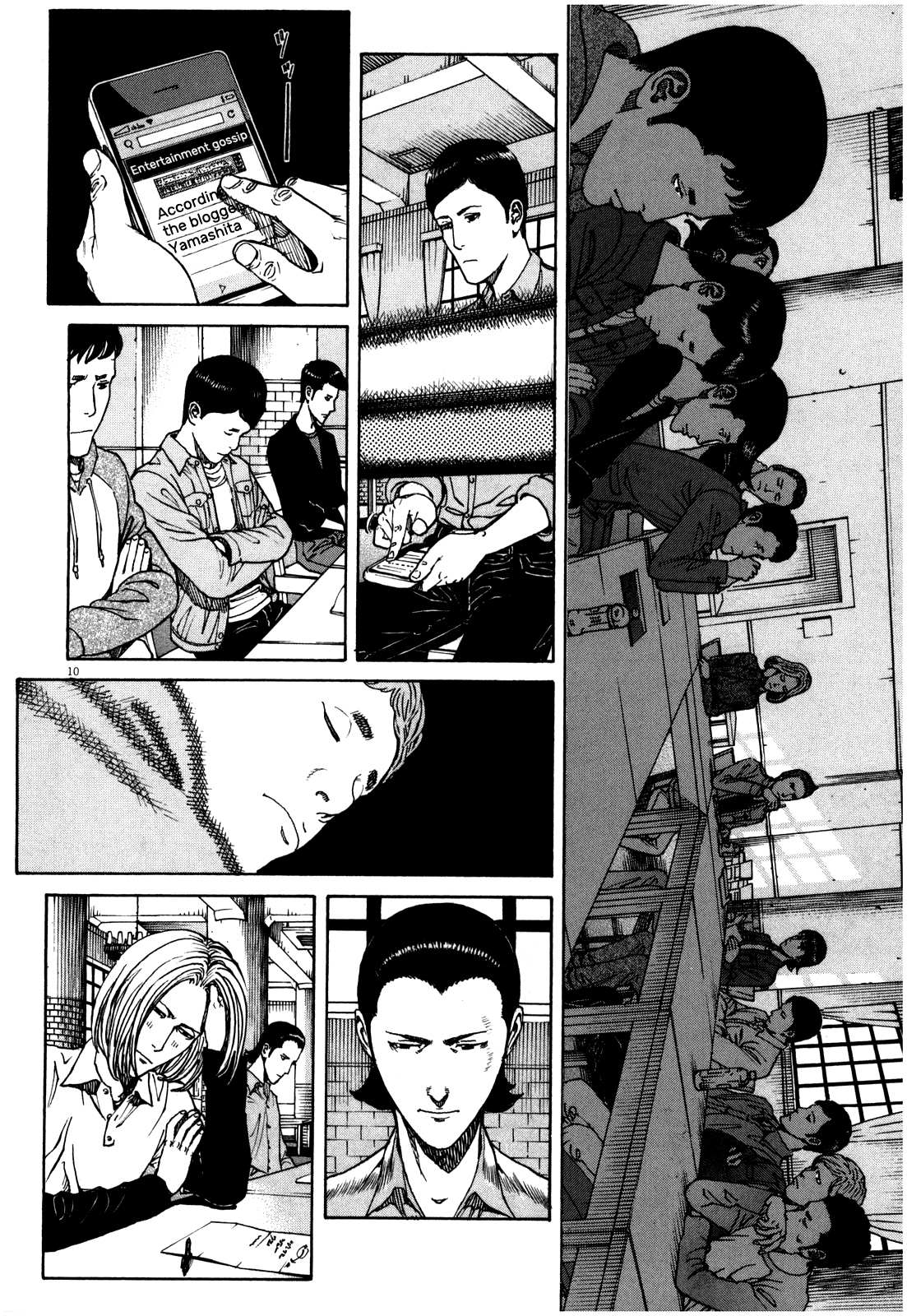 Bambino! Secondo Chapter 53 page 11 - 