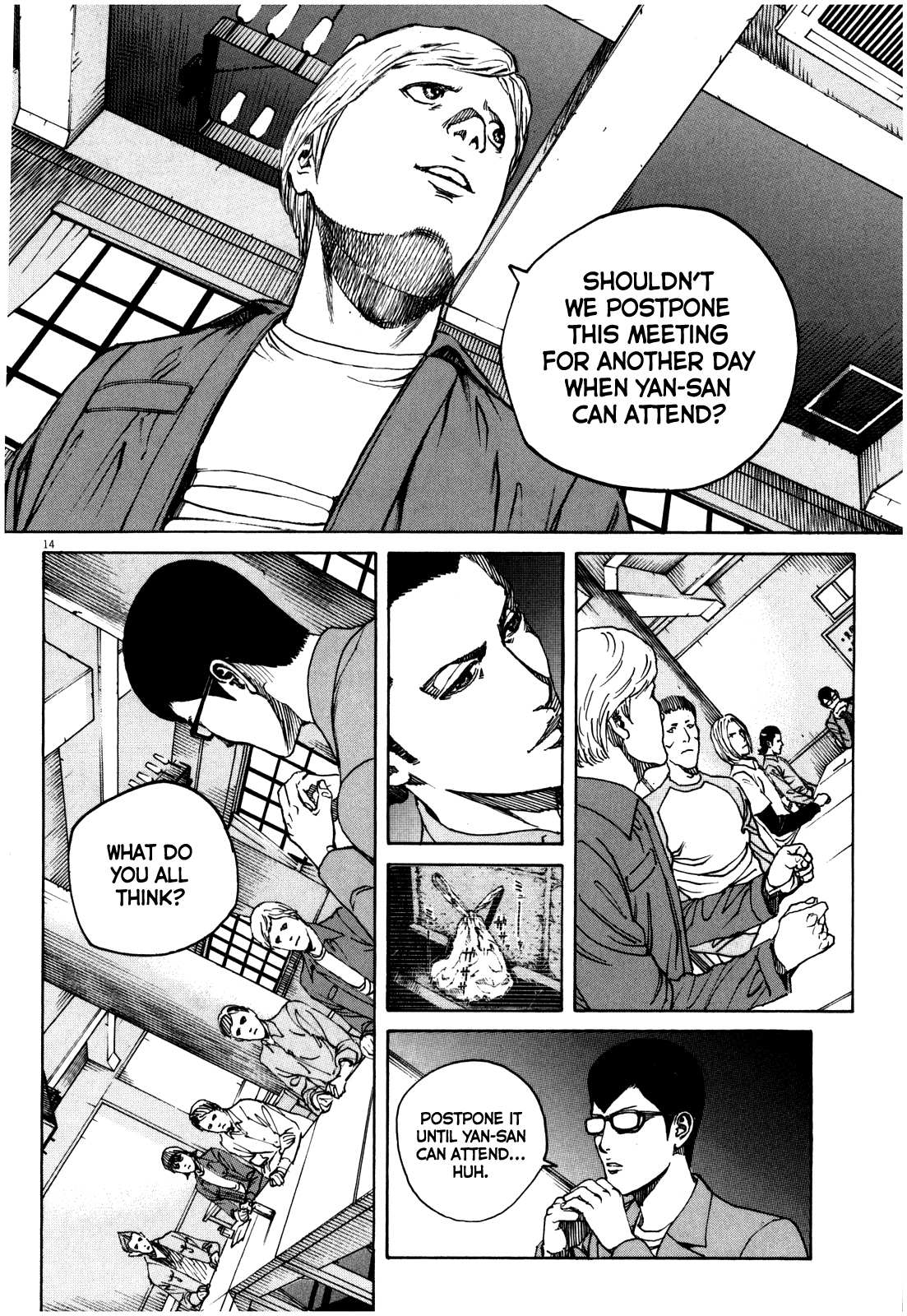 Bambino! Secondo Chapter 53 page 15 - 