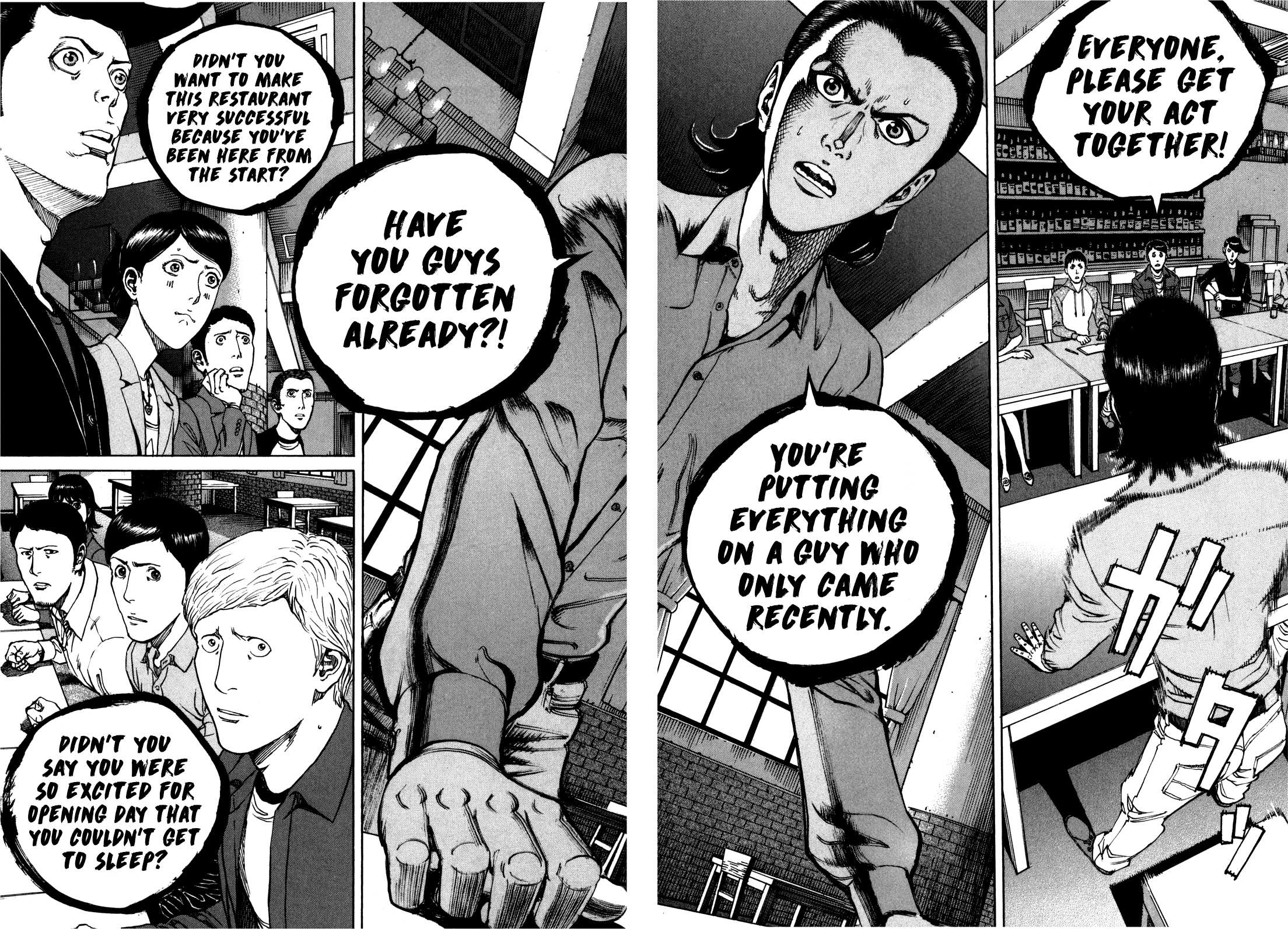 Bambino! Secondo Chapter 53 page 17 - 