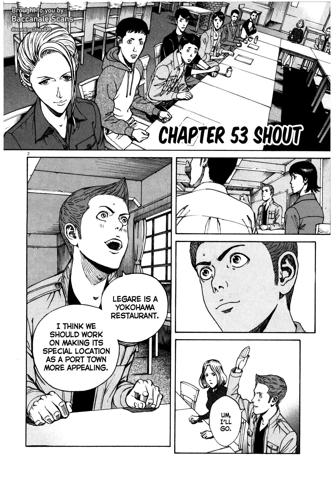 Bambino! Secondo Chapter 53 page 3 - 