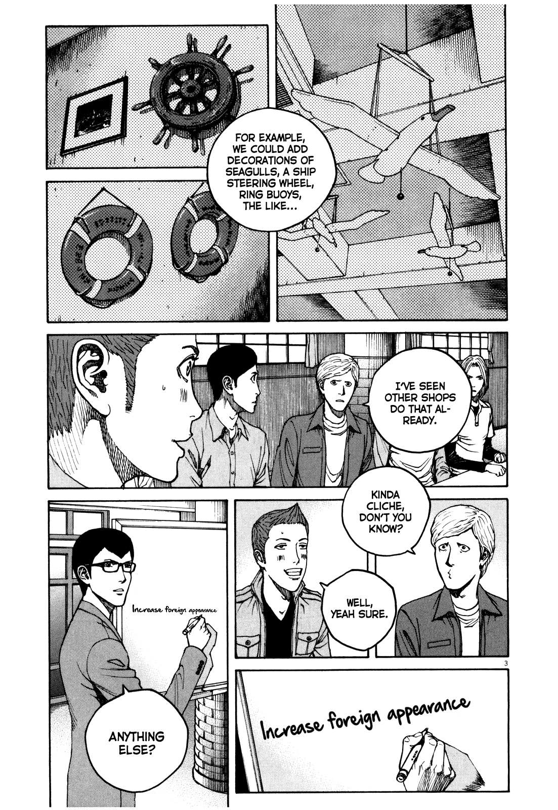 Bambino! Secondo Chapter 53 page 4 - 