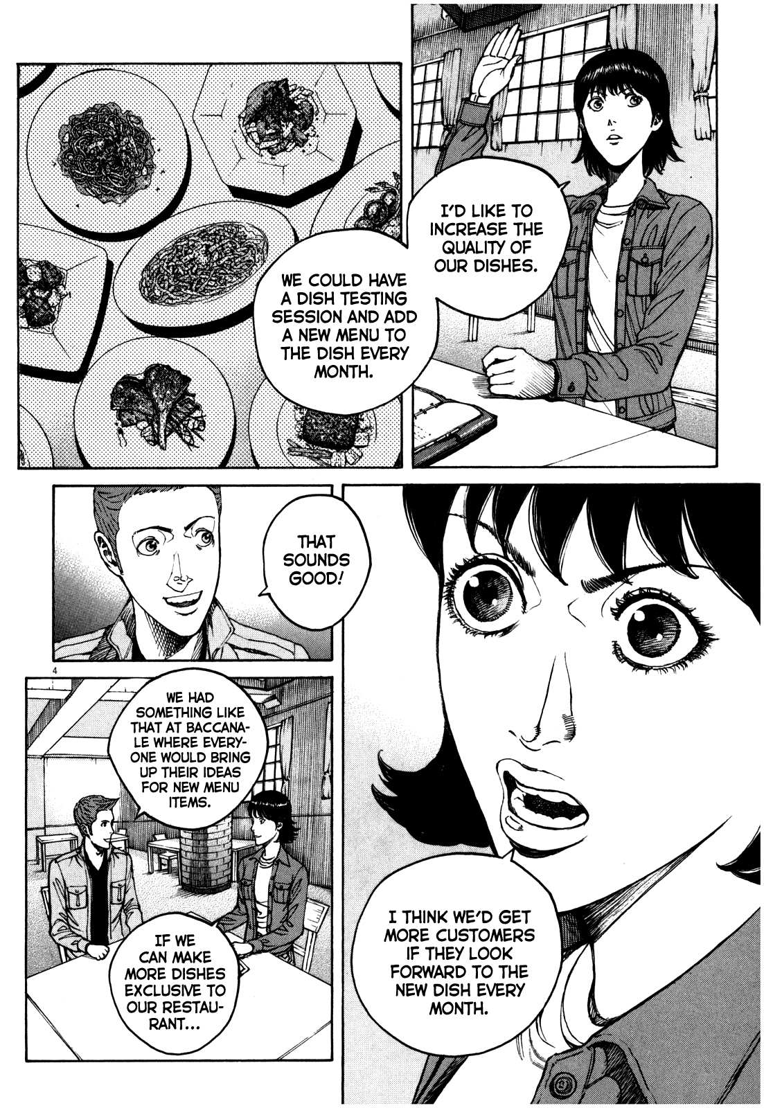 Bambino! Secondo Chapter 53 page 5 - 