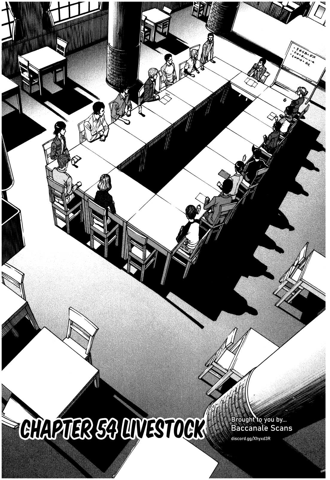 Bambino! Secondo Chapter 54 page 4 - 