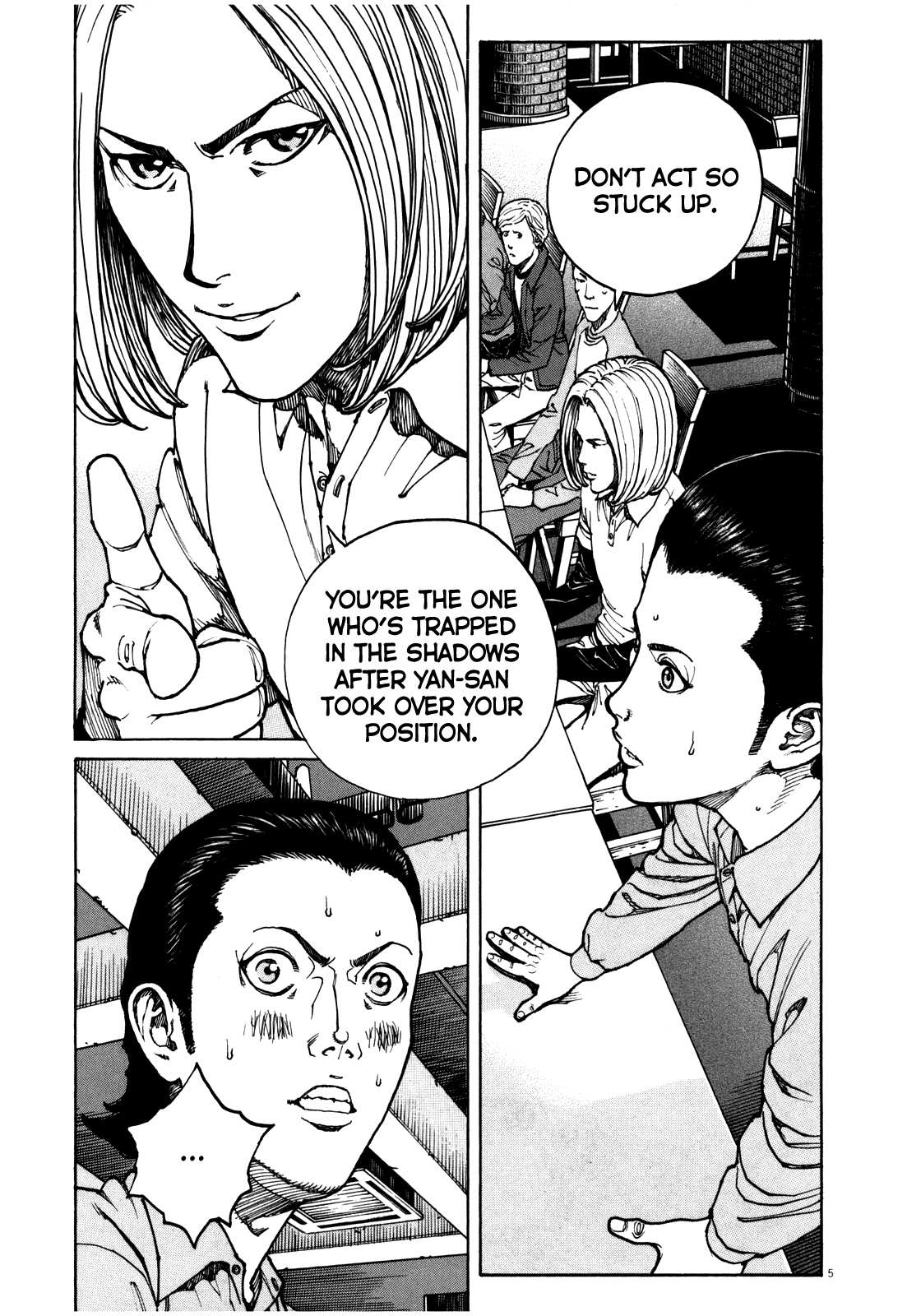 Bambino! Secondo Chapter 54 page 6 - 
