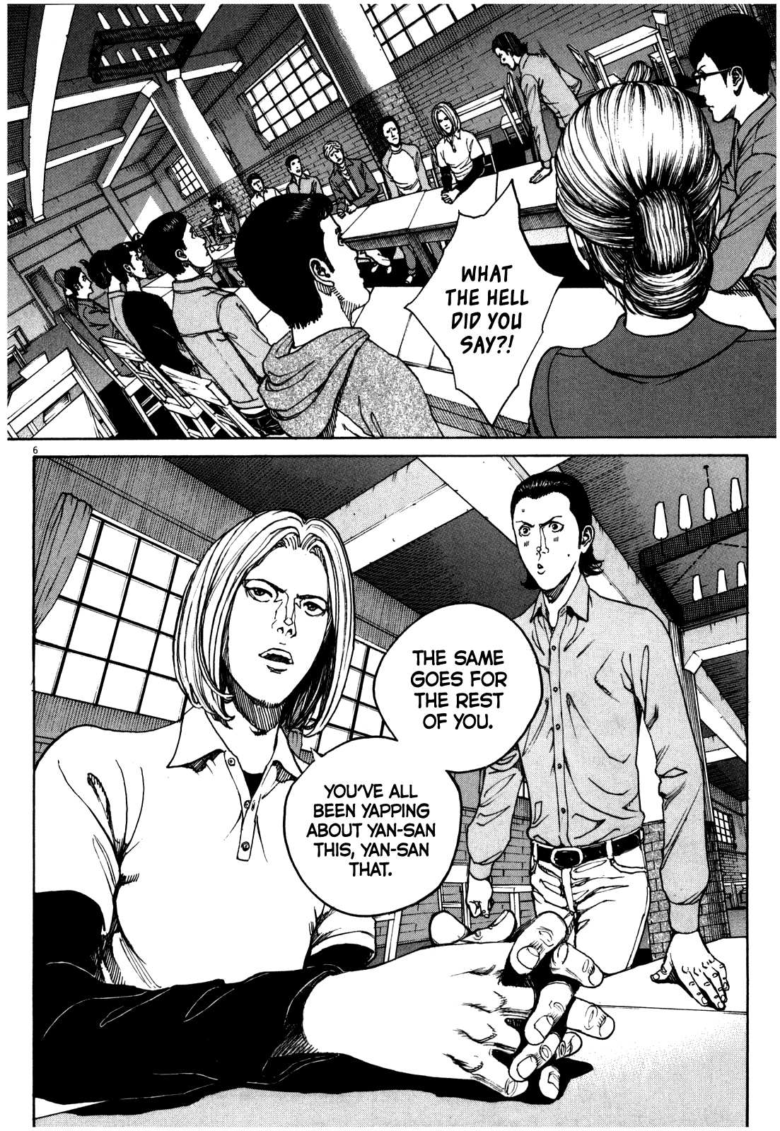 Bambino! Secondo Chapter 54 page 7 - 