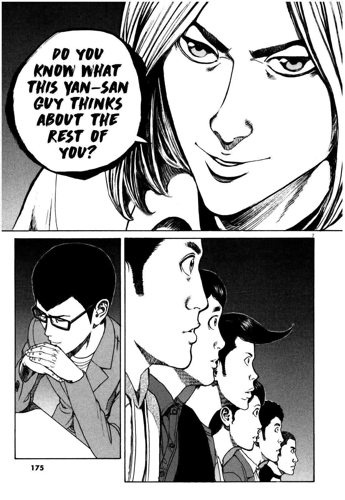 Bambino! Secondo Chapter 54 page 8 - 