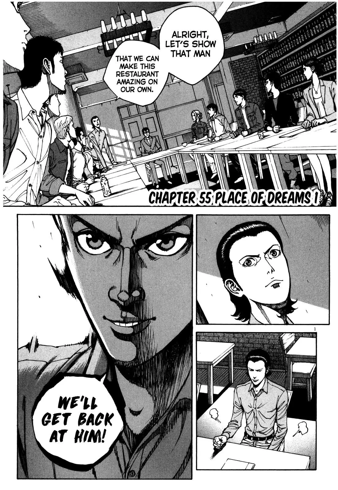 Bambino! Secondo Chapter 55 page 2 - 