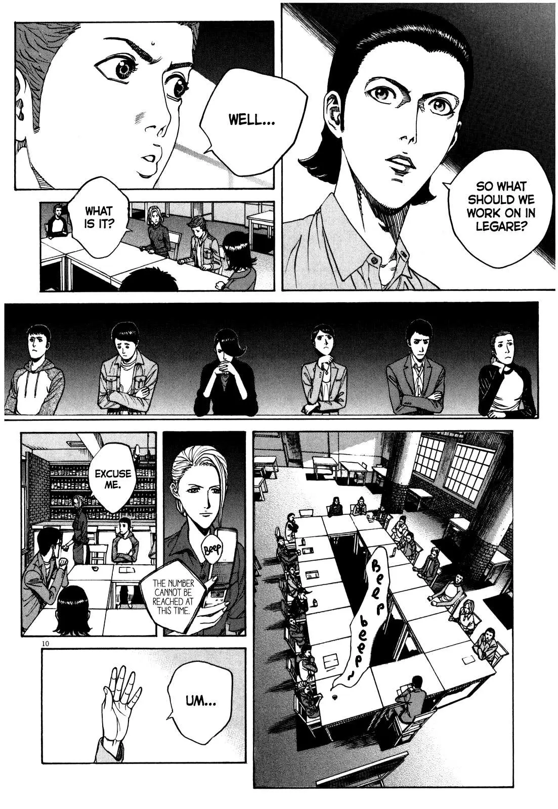 Bambino! Secondo Chapter 55 page 11 - 