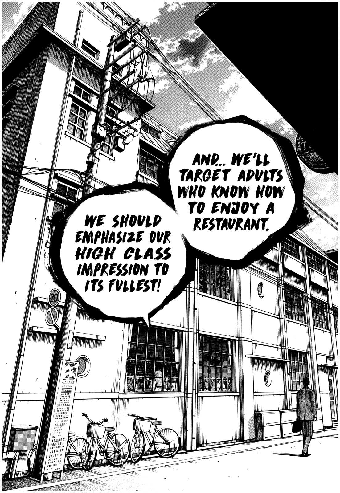 Bambino! Secondo Chapter 56 page 12 - 