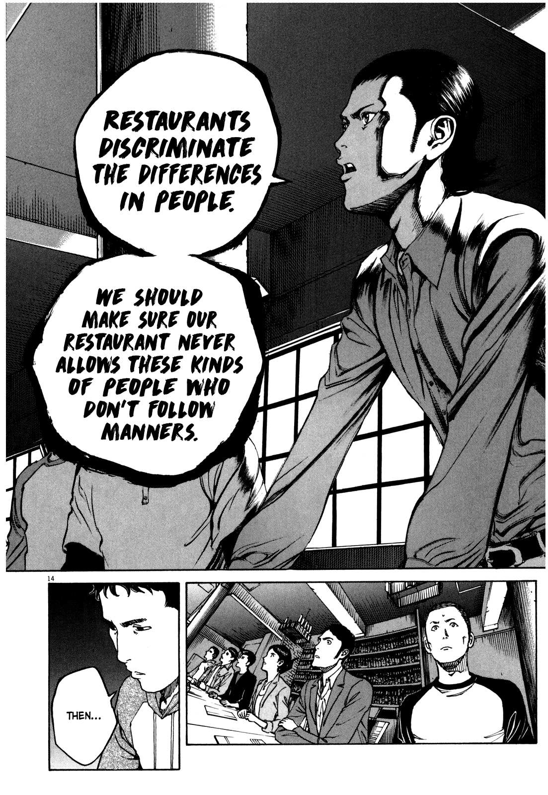 Bambino! Secondo Chapter 56 page 15 - 