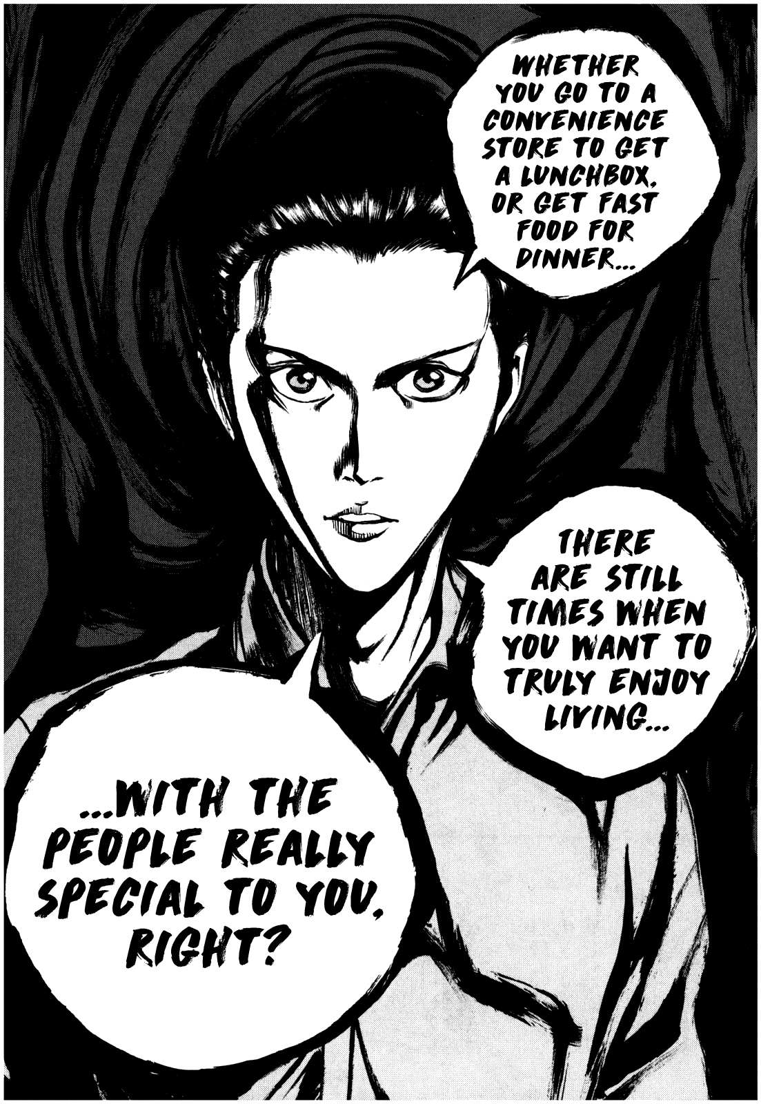 Bambino! Secondo Chapter 56 page 17 - 