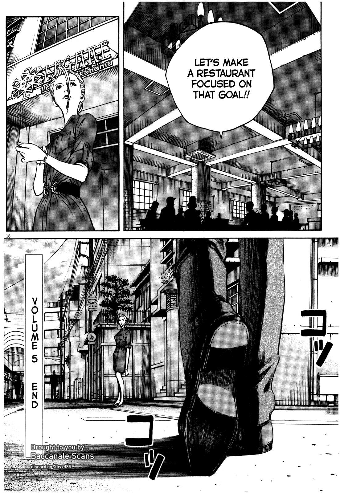 Bambino! Secondo Chapter 56 page 19 - 