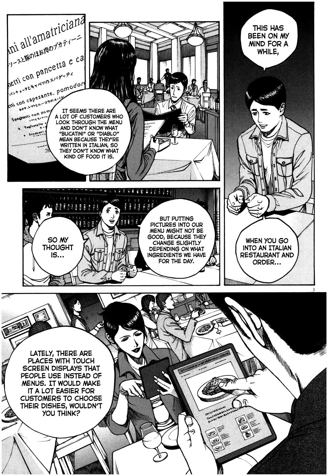 Bambino! Secondo Chapter 56 page 4 - 