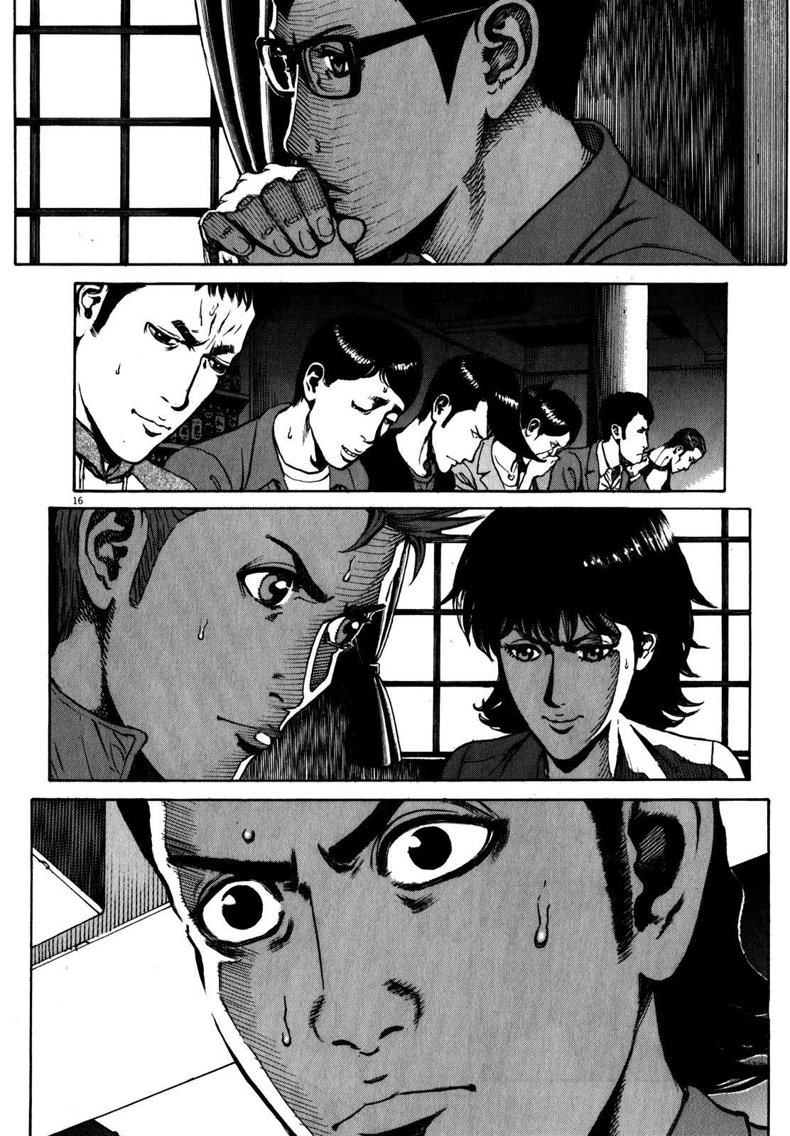 Bambino! Secondo Chapter 57 page 20 - 