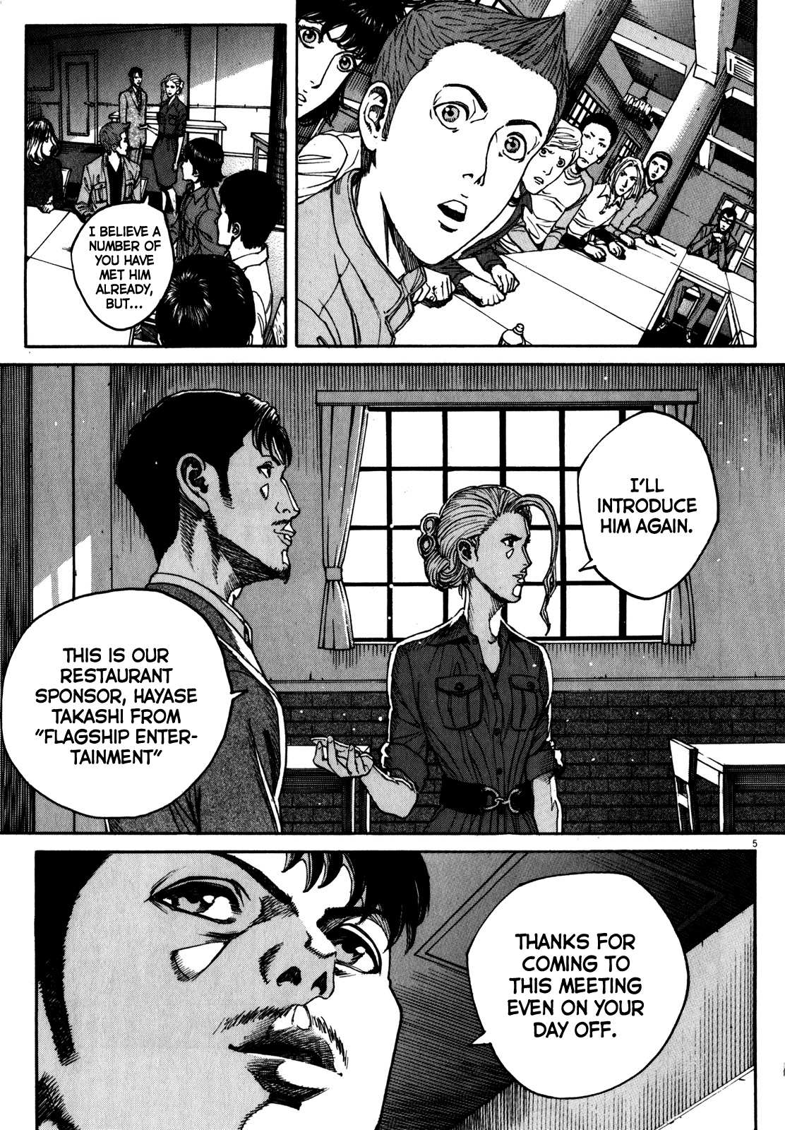 Bambino! Secondo Chapter 57 page 9 - 