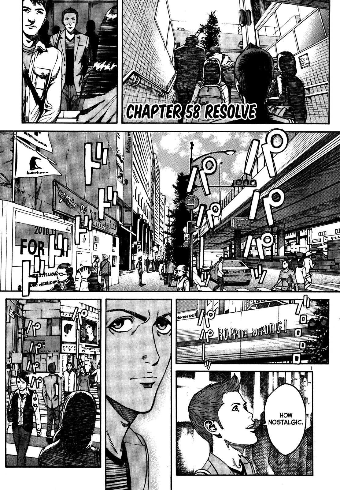 Bambino! Secondo Chapter 58 page 2 - 