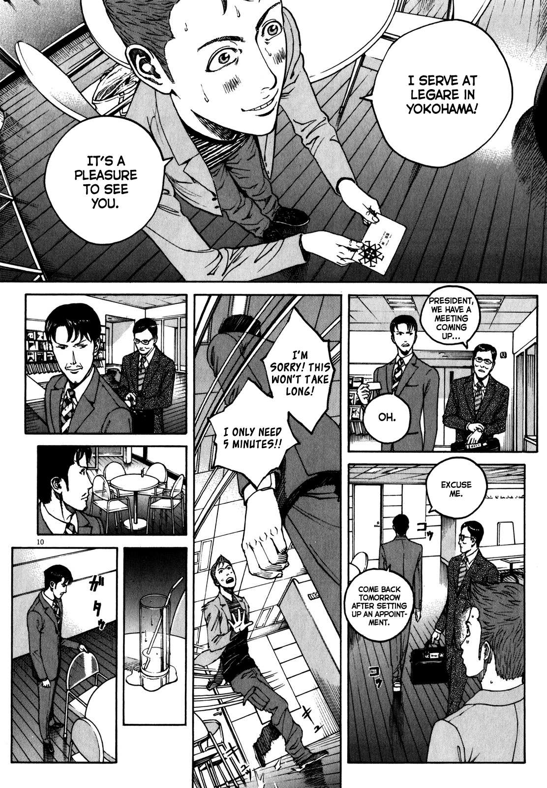 Bambino! Secondo Chapter 58 page 11 - 
