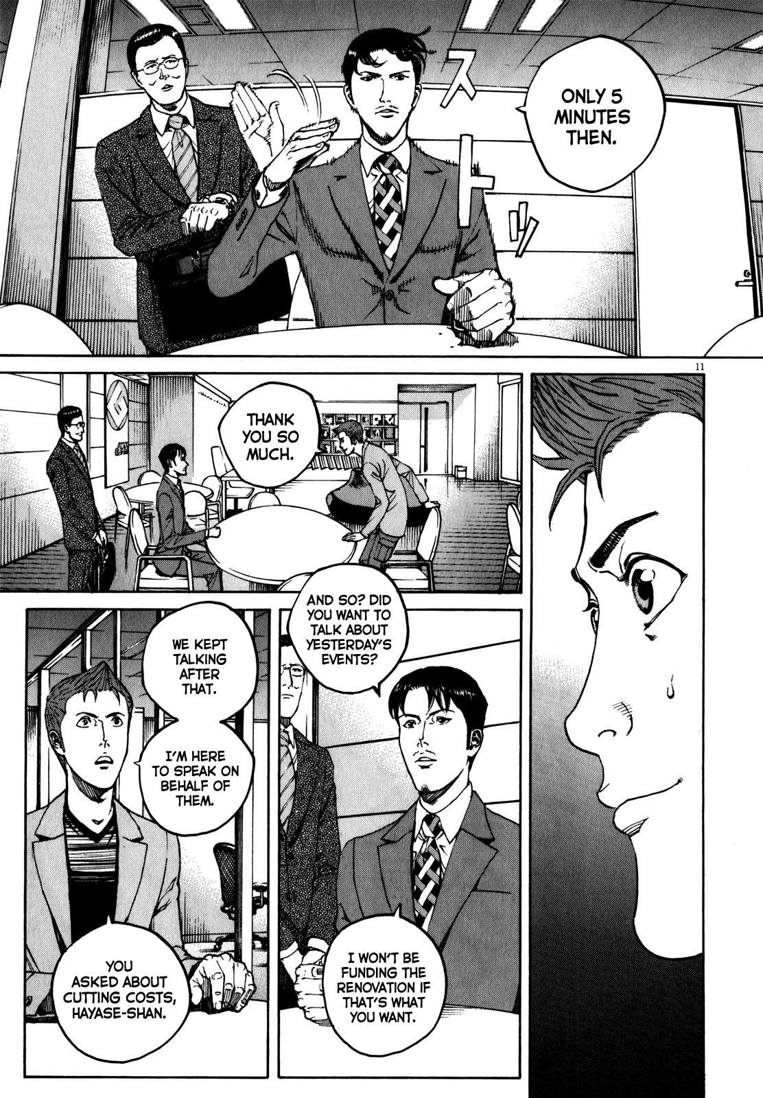 Bambino! Secondo Chapter 58 page 12 - 