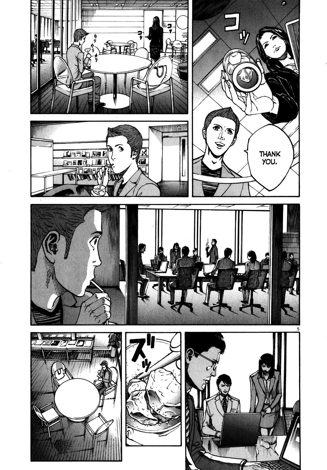 Bambino! Secondo Chapter 58 page 6 - 