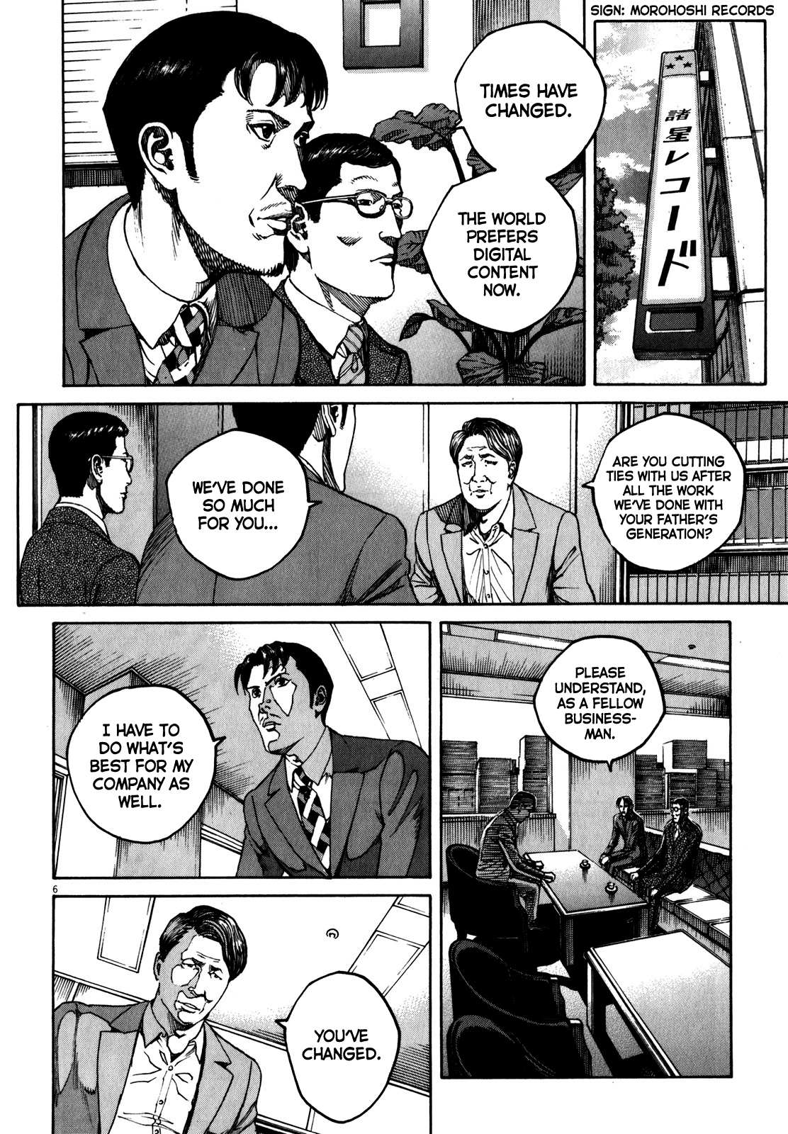 Bambino! Secondo Chapter 58 page 7 - 