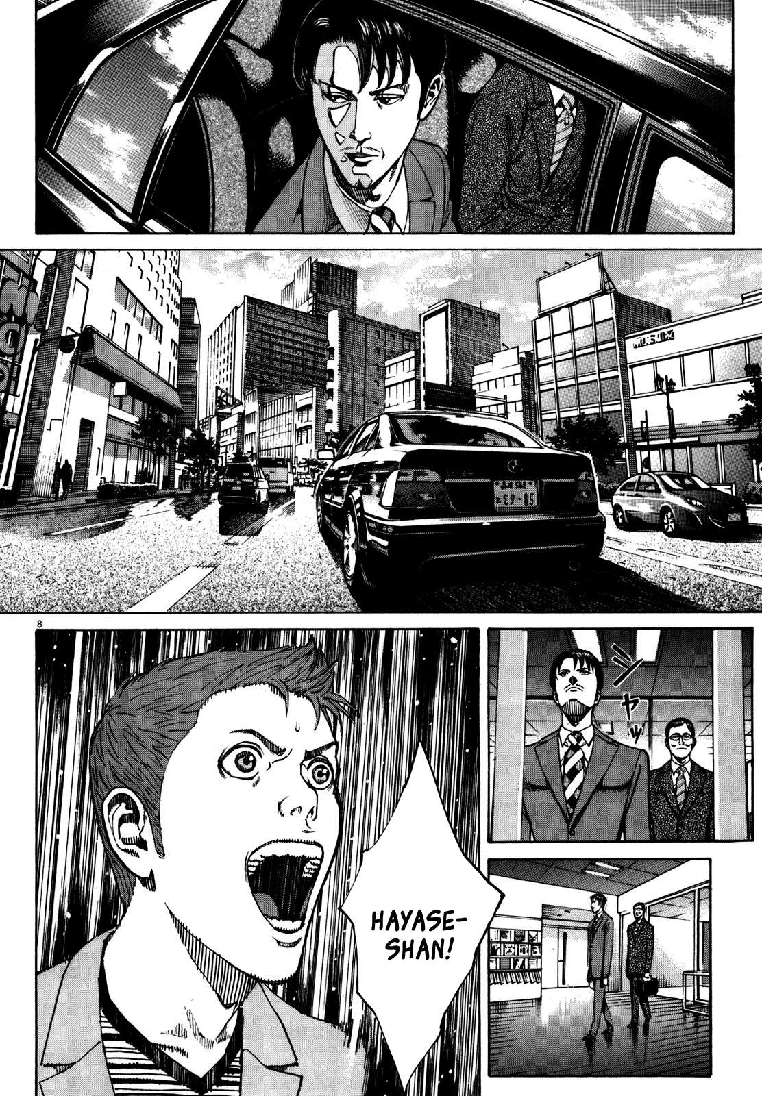 Bambino! Secondo Chapter 58 page 9 - 