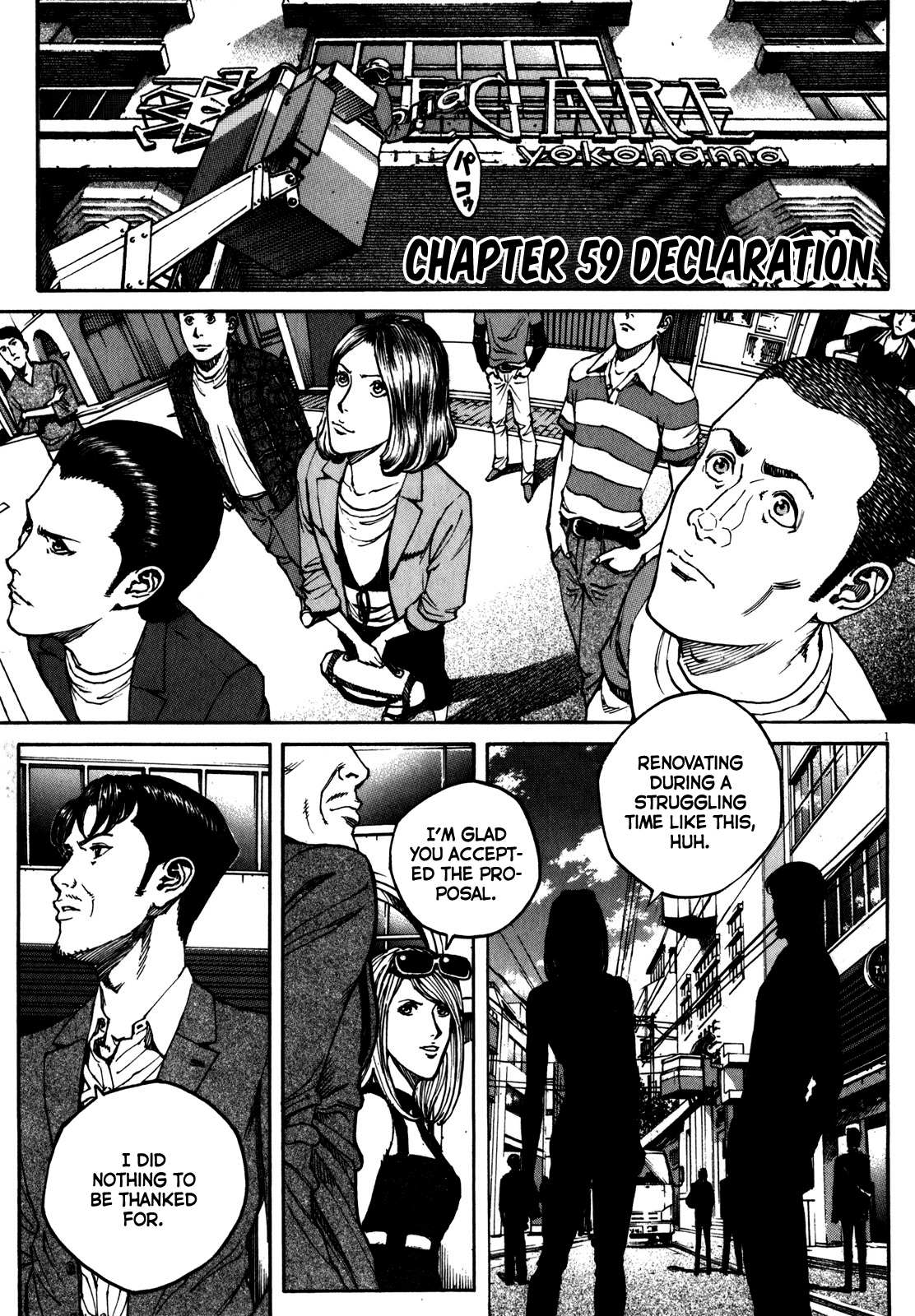 Bambino! Secondo Chapter 59 page 2 - 