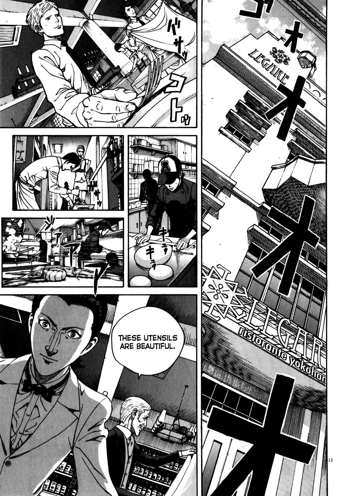 Bambino! Secondo Chapter 59 page 13 - 