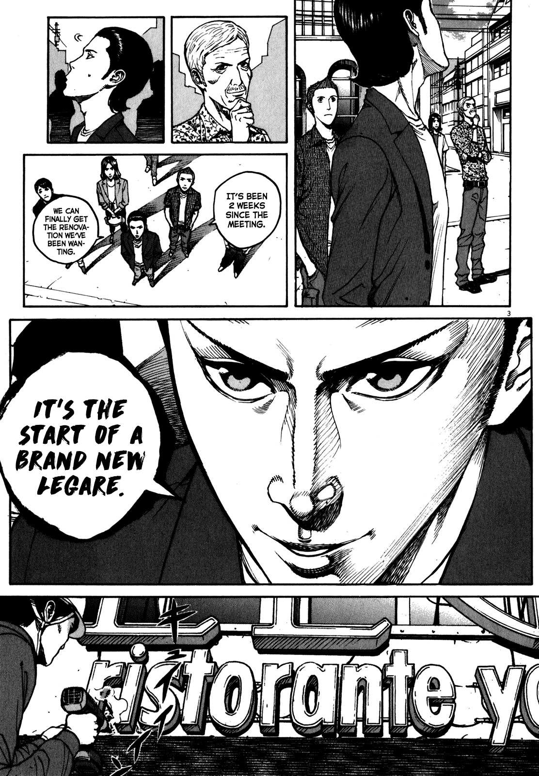 Bambino! Secondo Chapter 59 page 4 - 