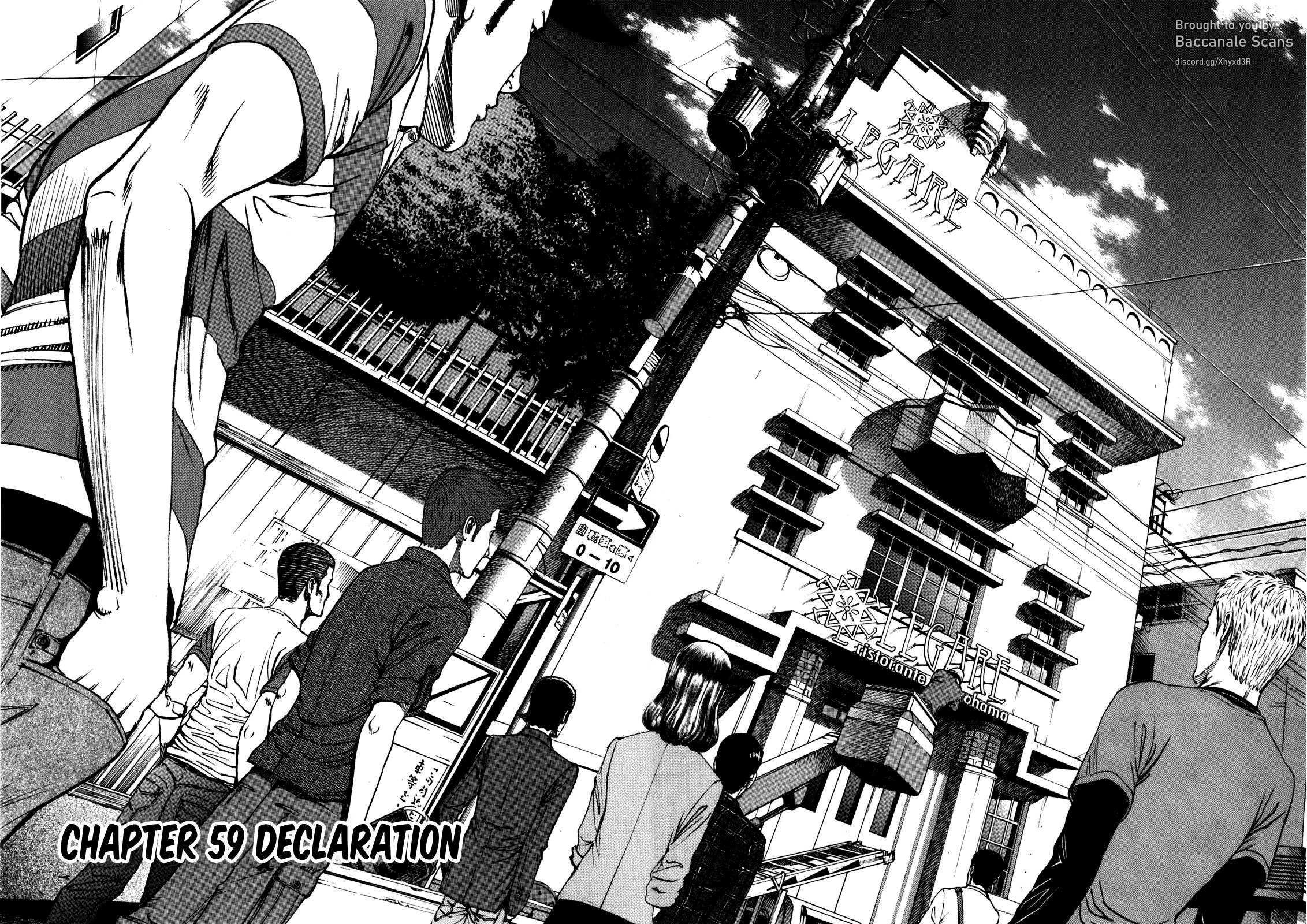 Bambino! Secondo Chapter 59 page 5 - 