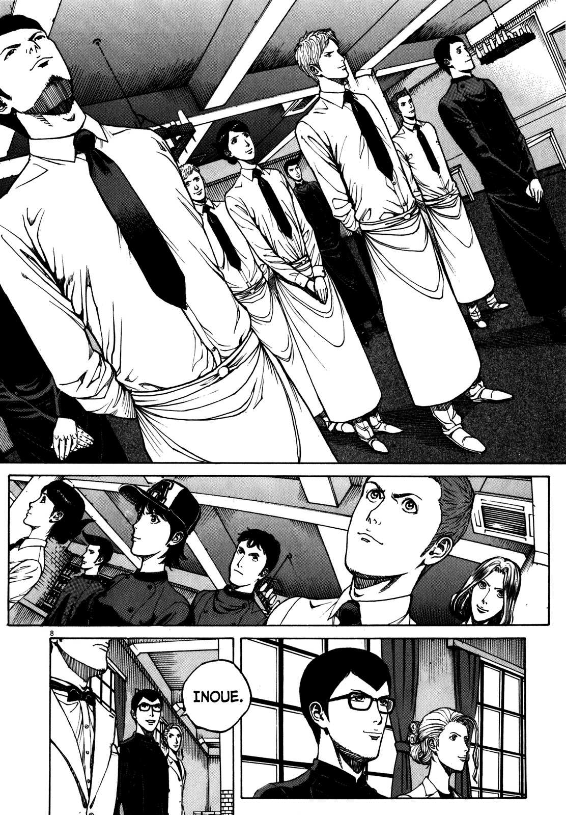 Bambino! Secondo Chapter 59 page 8 - 