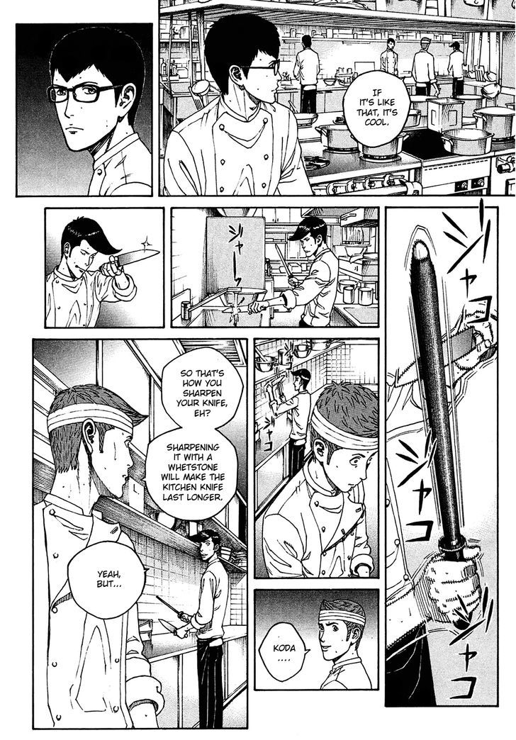Bambino! Secondo Chapter 6 page 11 - 