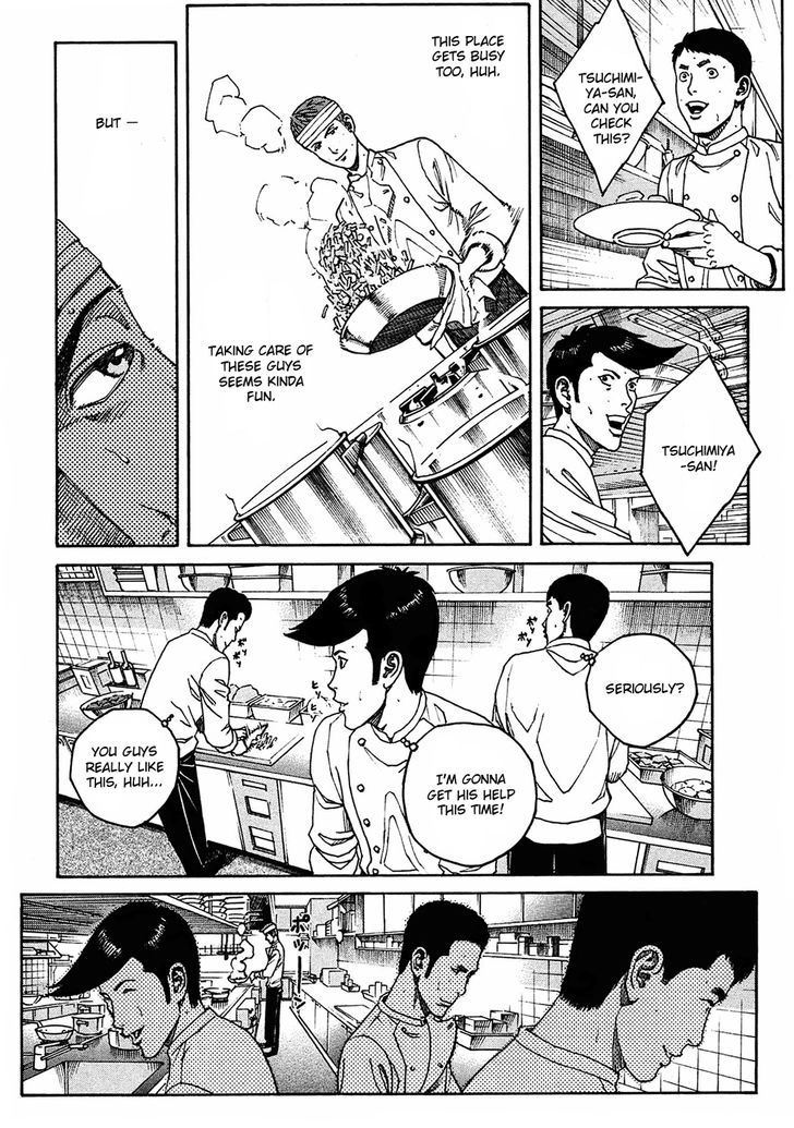 Bambino! Secondo Chapter 6 page 13 - 