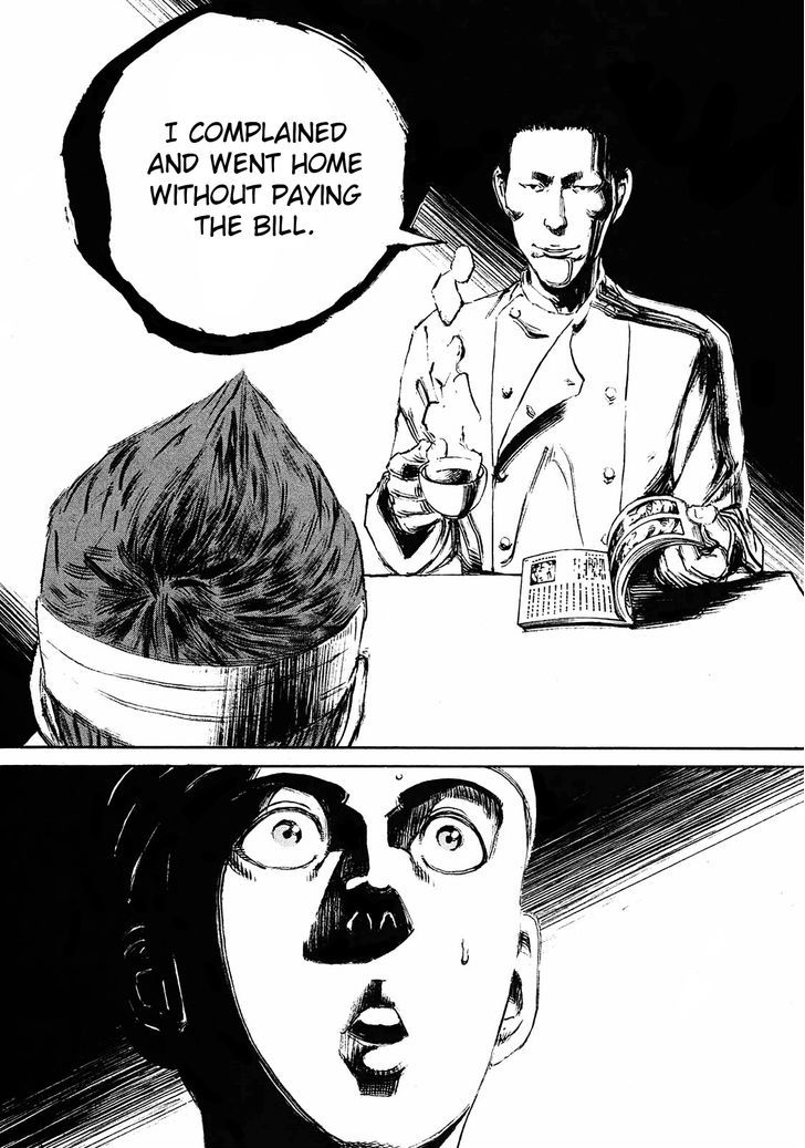 Bambino! Secondo Chapter 6 page 17 - 