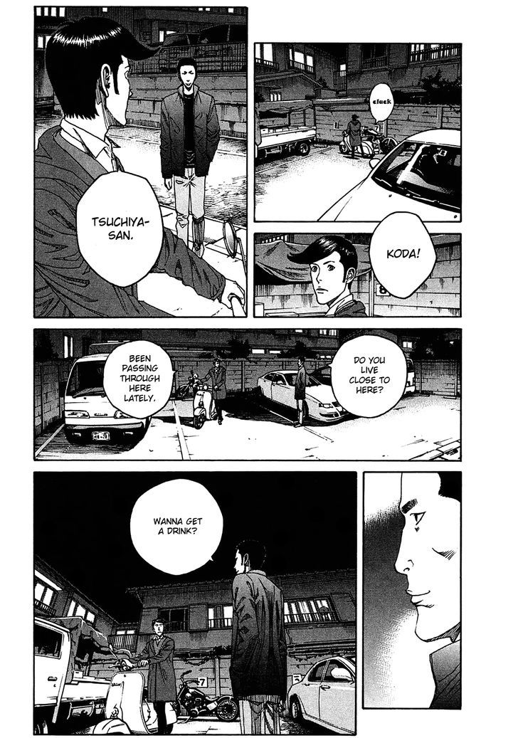 Bambino! Secondo Chapter 6 page 5 - 
