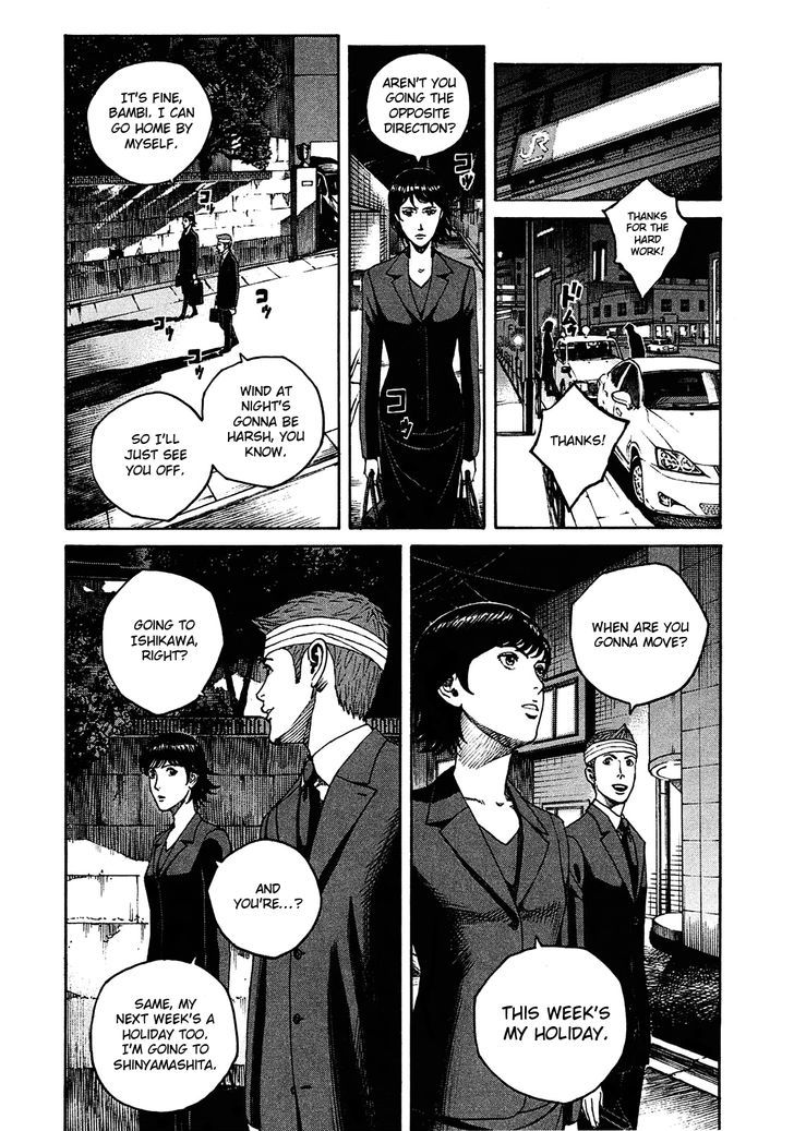 Bambino! Secondo Chapter 6 page 6 - 