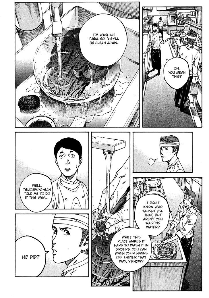 Bambino! Secondo Chapter 6 page 9 - 