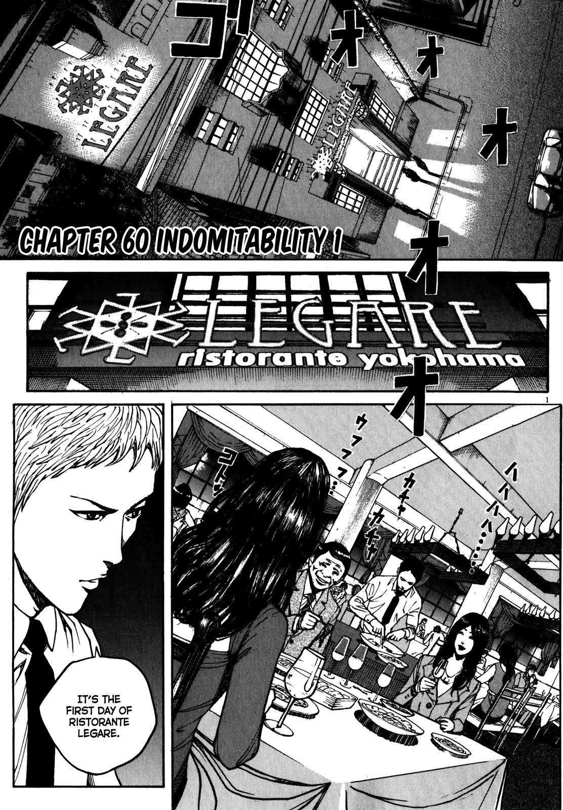 Bambino! Secondo Chapter 60 page 2 - 
